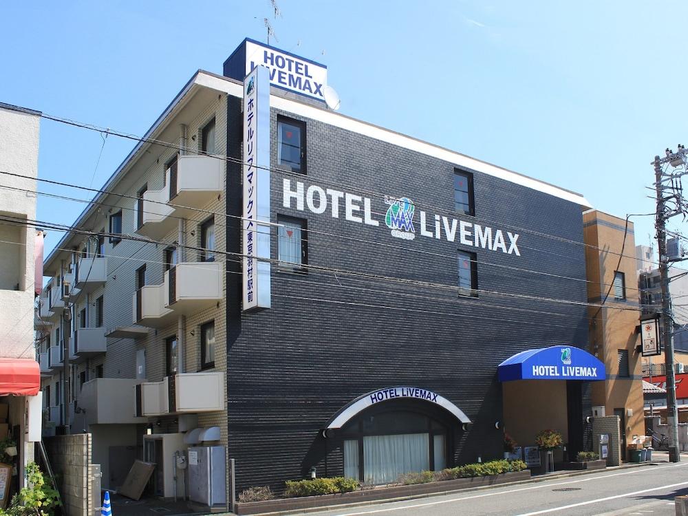 Hotel Livemax Budget Tokyo Hamura Ekimae Luaran gambar