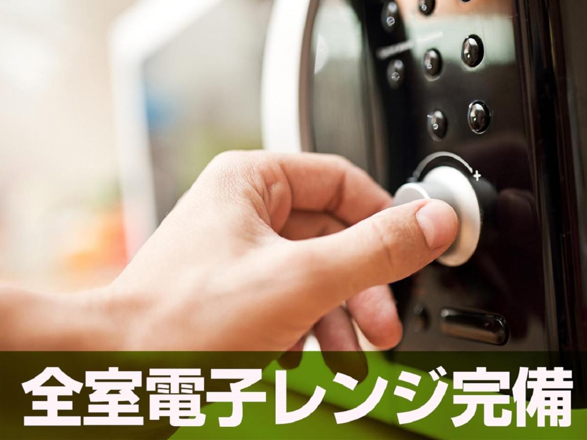 Hotel Livemax Budget Tokyo Hamura Ekimae Luaran gambar