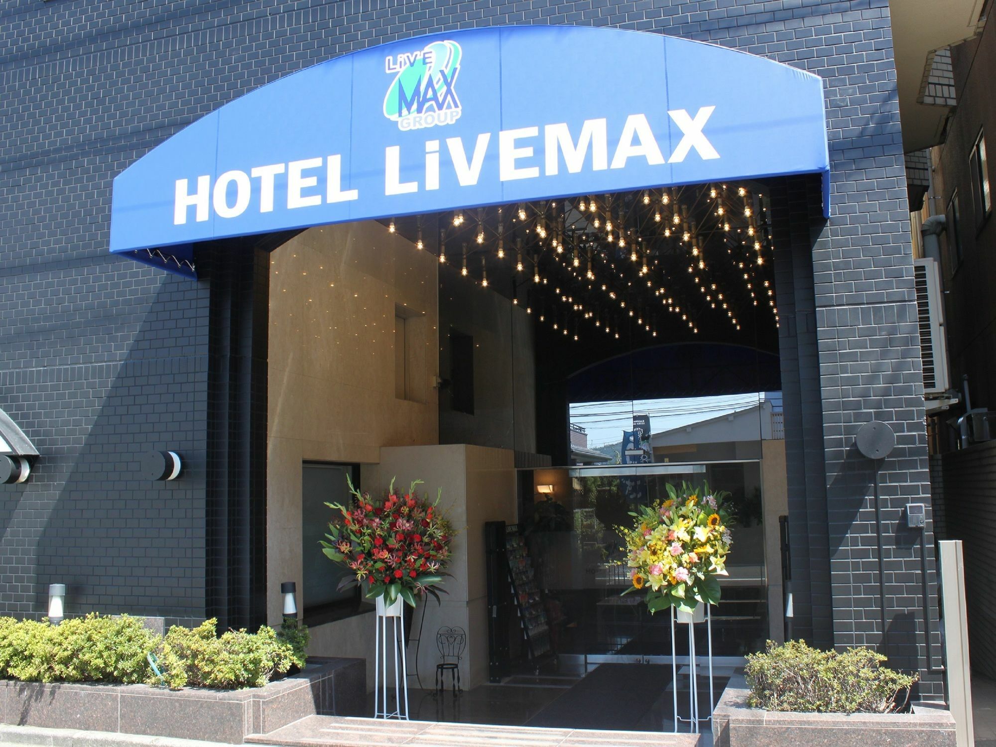 Hotel Livemax Budget Tokyo Hamura Ekimae Luaran gambar